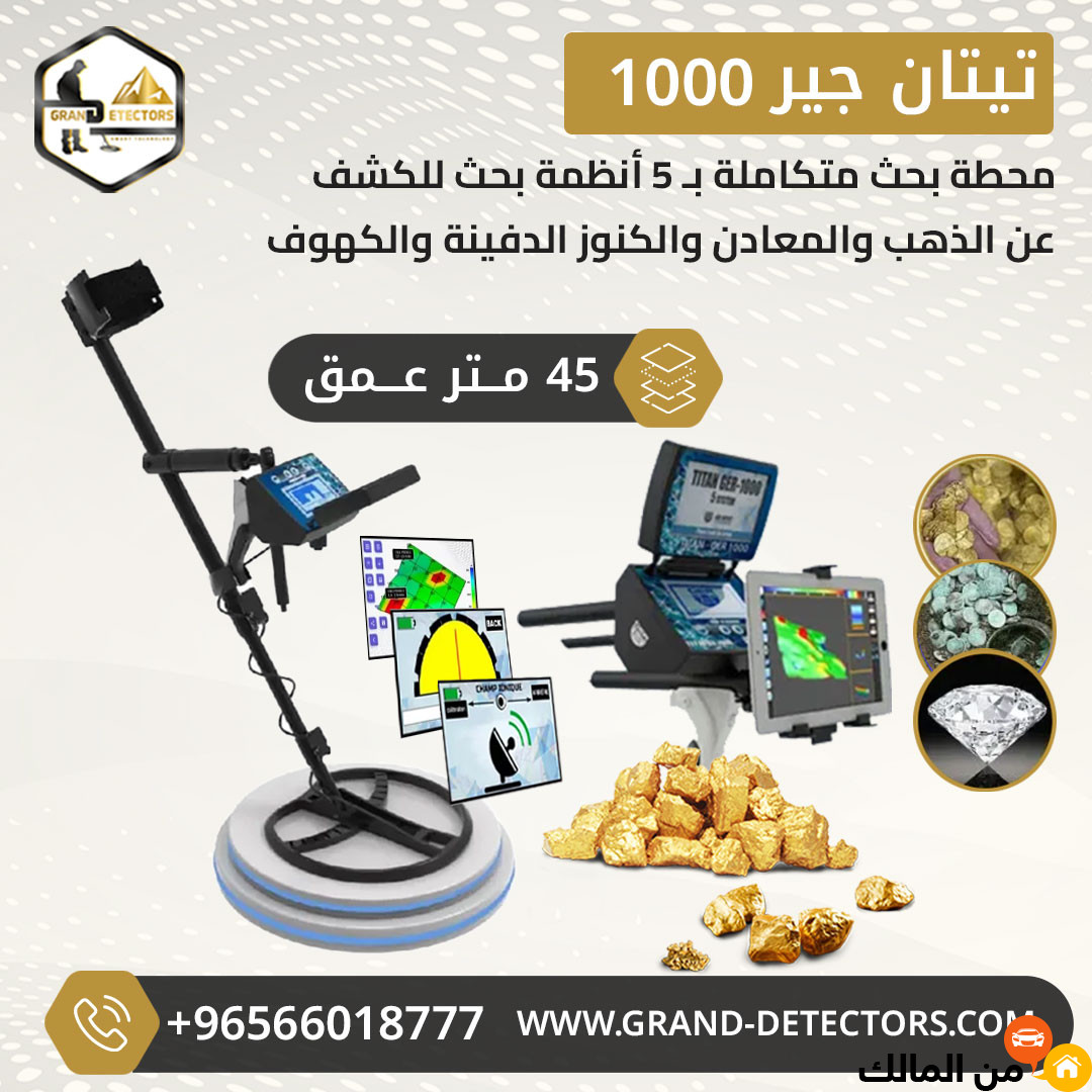 ads image