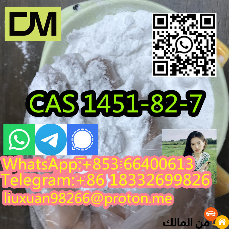 ads image