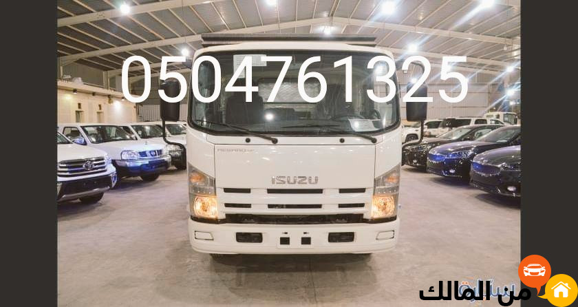 دينا توصيل مشاوير بمحافظة الرياض 0504761325