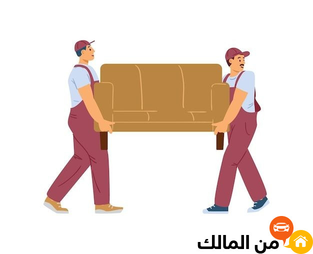 دينه نقل عفش حي الوادي حي النفل 0َ503559450