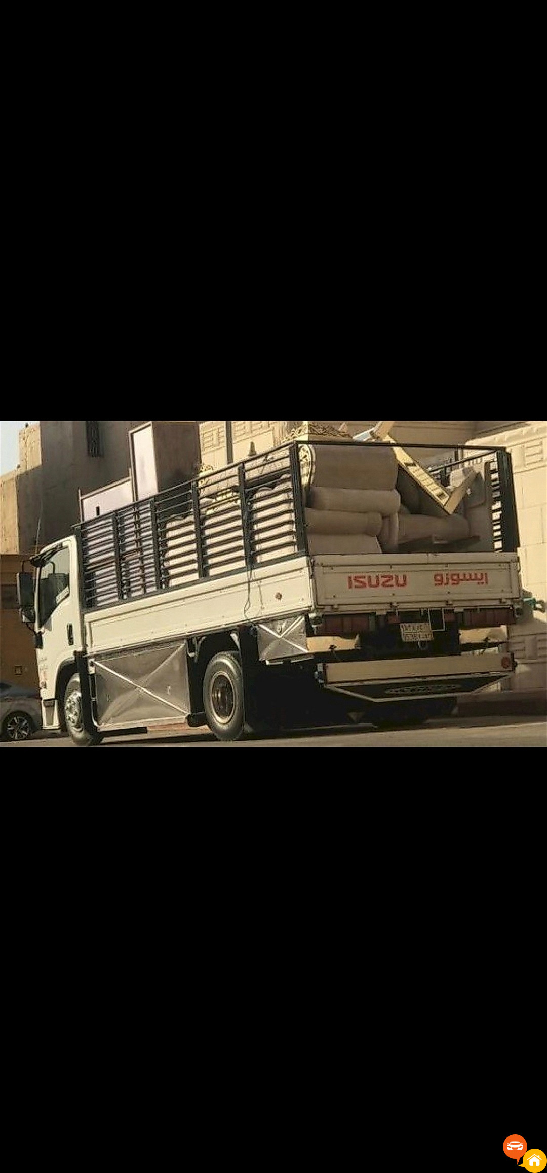 ads image