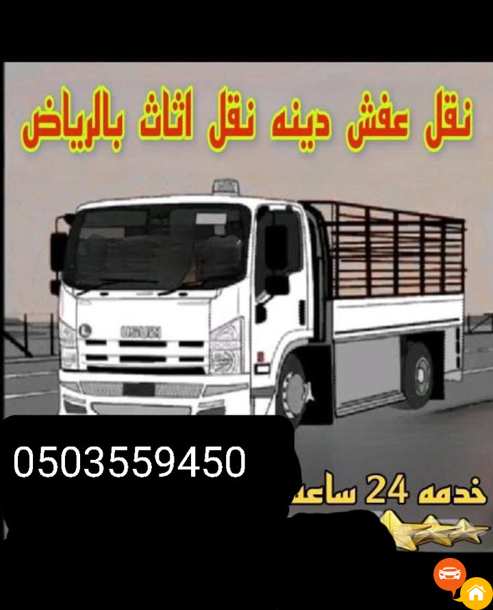 ads image