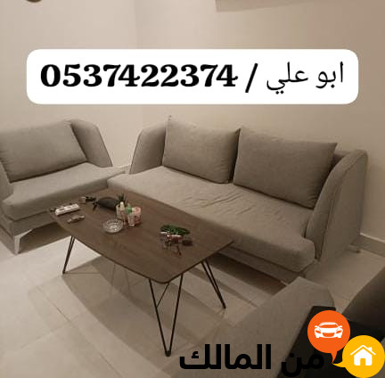 ads image