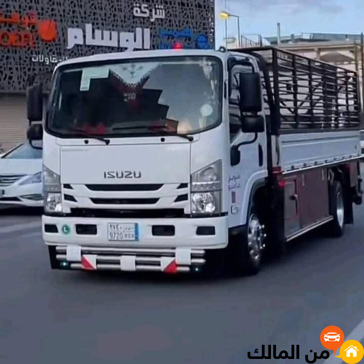 ads image