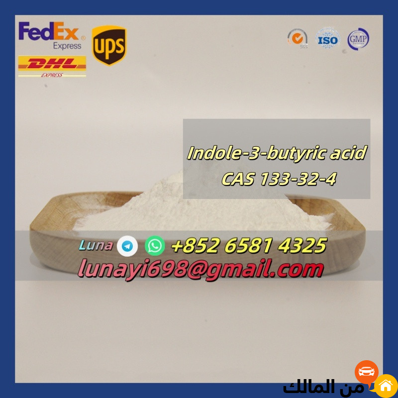 ads image