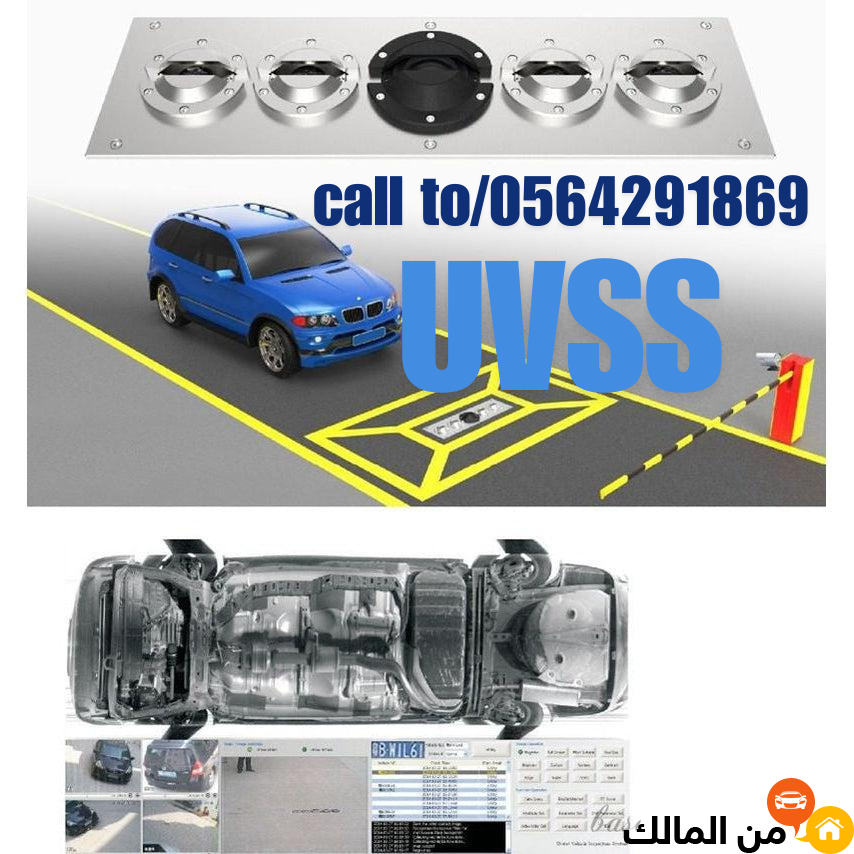 ads image