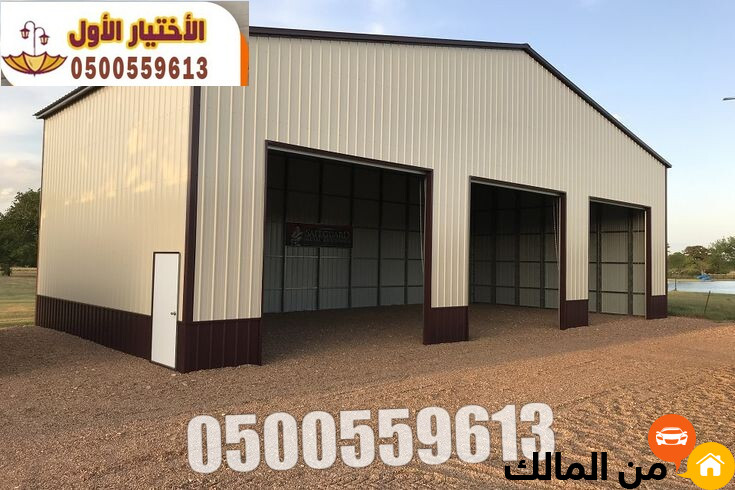 ads image
